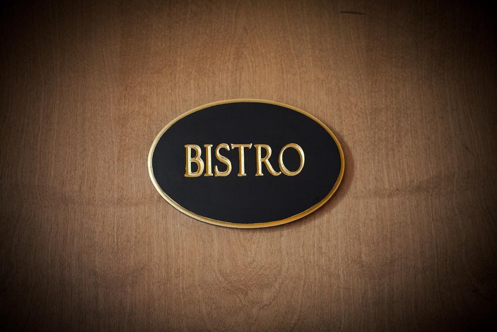 Belfry Inn And Bistro 샌드위치 외부 사진
